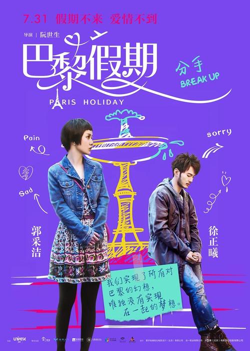 精仿原单卡地亚PANTHèREDECARTIER系列WGPN0018腕表